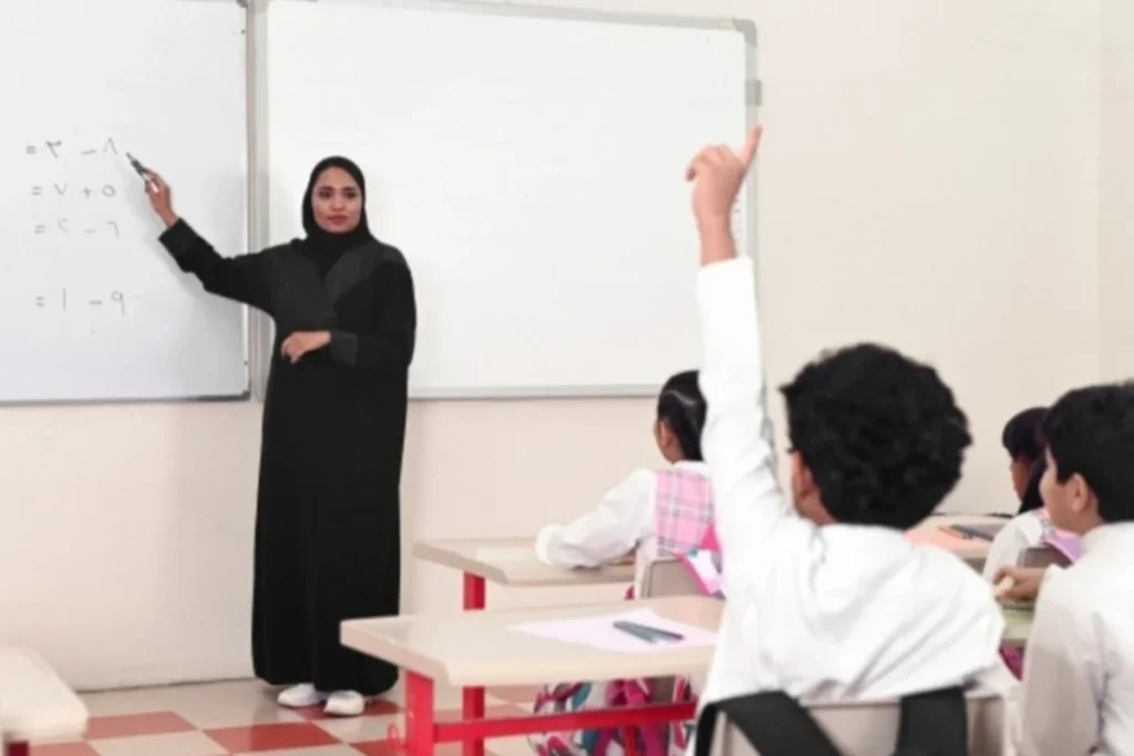 من نحن؟