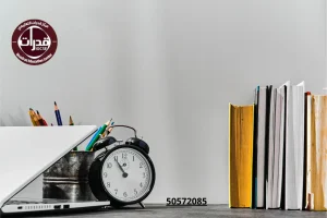 تاريخ التعليم في قطر رحلة التطور التاريخي من الكتاتيب إلى نظام تعليمي عالمي يواكب رؤية قطر الوطنية 2030