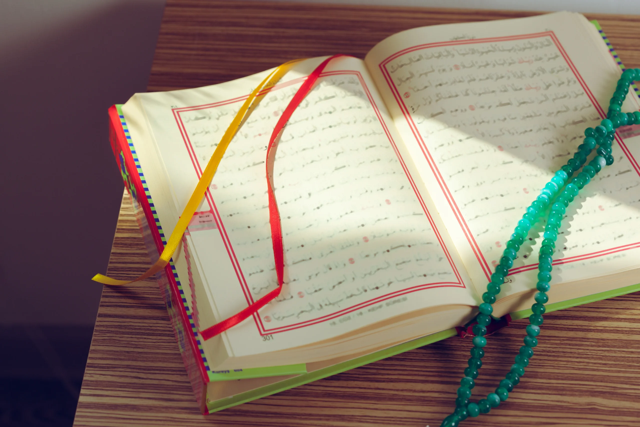 القاعدة النورانية