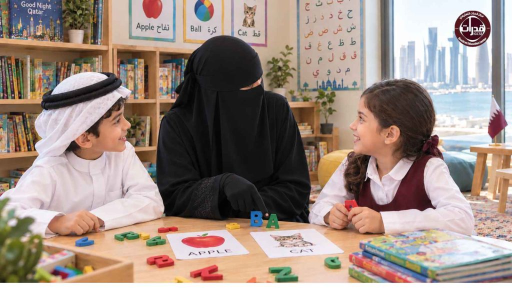 معلمة تأسيس لغة انجليزية في قطر للأطفال من الصفر
